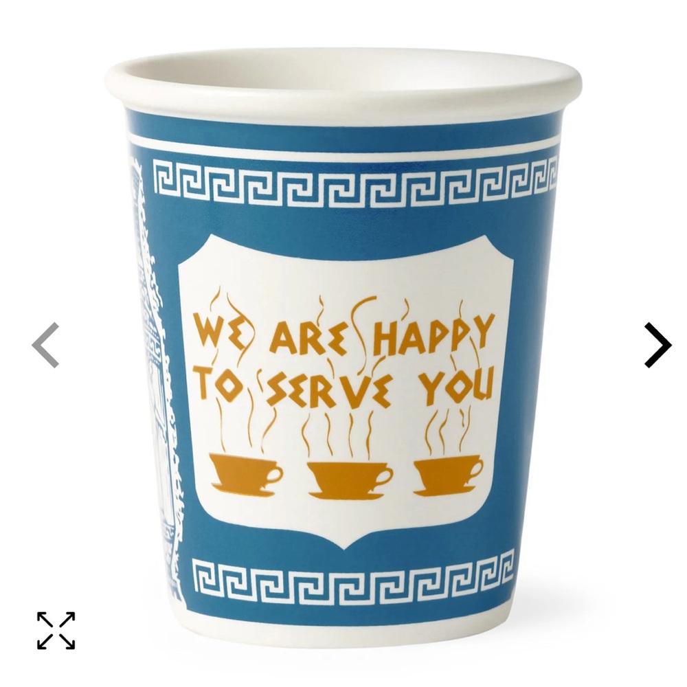 Set of 2 MoMA Coffee Mugs